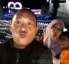 Taman Pelangi Yogyakarta 2018