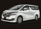 Toyota Vellfire : Mobil Lega Untuk Liburan Bersama Keluarga