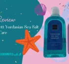 Review Scarlett Yordanian Sea Salt Hair Care